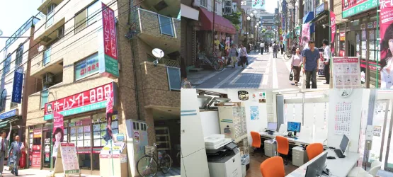 ホームメイト小岩駅前店