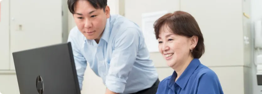 不動産管理